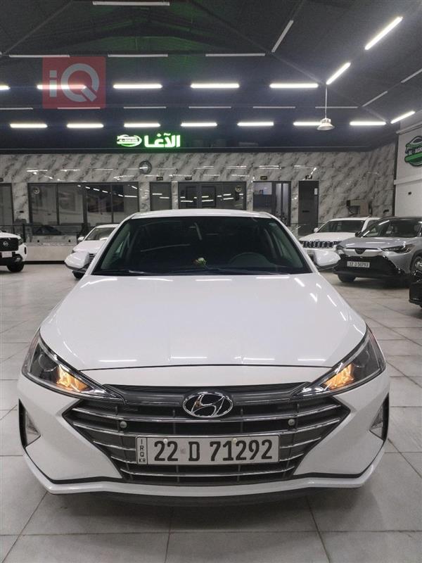 هیۆندای ئەلەنترا 2020  بۆ فرۆشتن لە عێراق - موسڵ